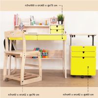 Leaf set | Kid Work Set-3