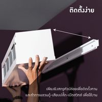 Upper room air sterilizer (8 watt)-7
