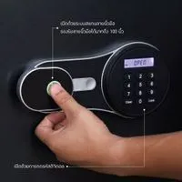 Fireproof safe with fingerprint and digital code system, 46kg. - Horizontal-7