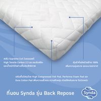 Synda Mattress - Back Repose 6 ft.-4
